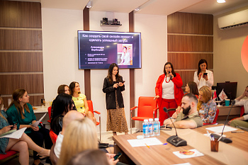 В брянском центре «Мой бизнес» обсудили создание и запуск онлайн-проектов